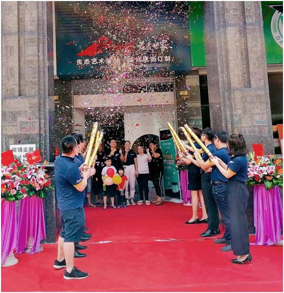 君匠世家藝術壁材 又一專賣店在李小龍故居均安鎮隆重開業!