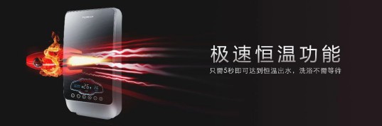 沐捷電器榮獲2019年度“廣東省守合同重信用企業(yè)”稱號 沐捷電器榮獲2019年度“廣東省守合同重信用企業(yè)”稱號