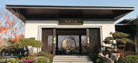 普瑞思頓泳池?zé)岜脵C(jī)組，樓盤(pán)會(huì)所安心、省心、舒心之選