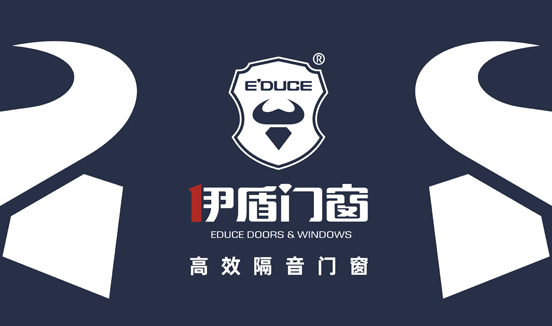 伊盾門窗：實(shí)力鑄就經(jīng)典，品質(zhì)決勝未來(lái)