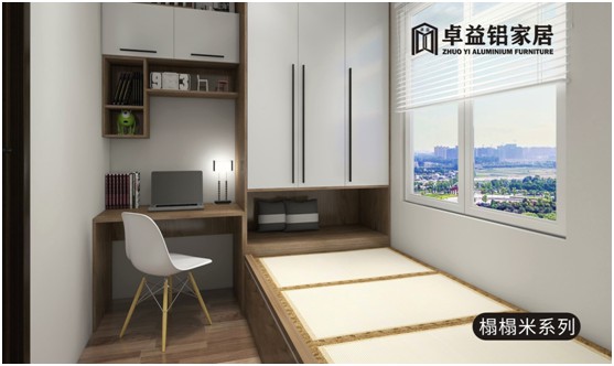 小居室，大不同，卓益榻榻米定義時尚新生活