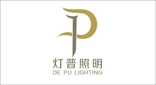 華藝廣場(chǎng)攜手四大燈飾品牌線上直播，看看誰才是優(yōu)價(jià)之王？