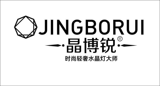 華藝廣場(chǎng)攜手四大燈飾品牌線上直播，看看誰才是優(yōu)價(jià)之王？