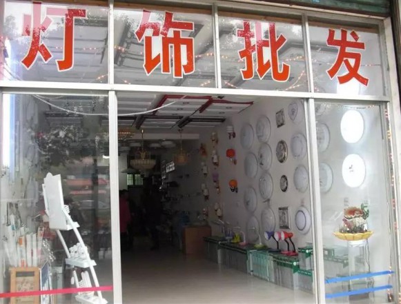 千家門店在行動！子彈頭照明免費幫你升級店鋪形象 
