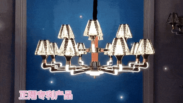 燈臂發光產品備受市場熱捧，正翔照明產品有何亮點及優勢?