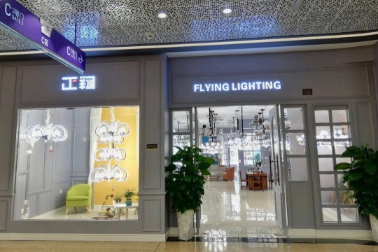 燈臂發光產品備受市場熱捧，正翔照明產品有何亮點及優勢?