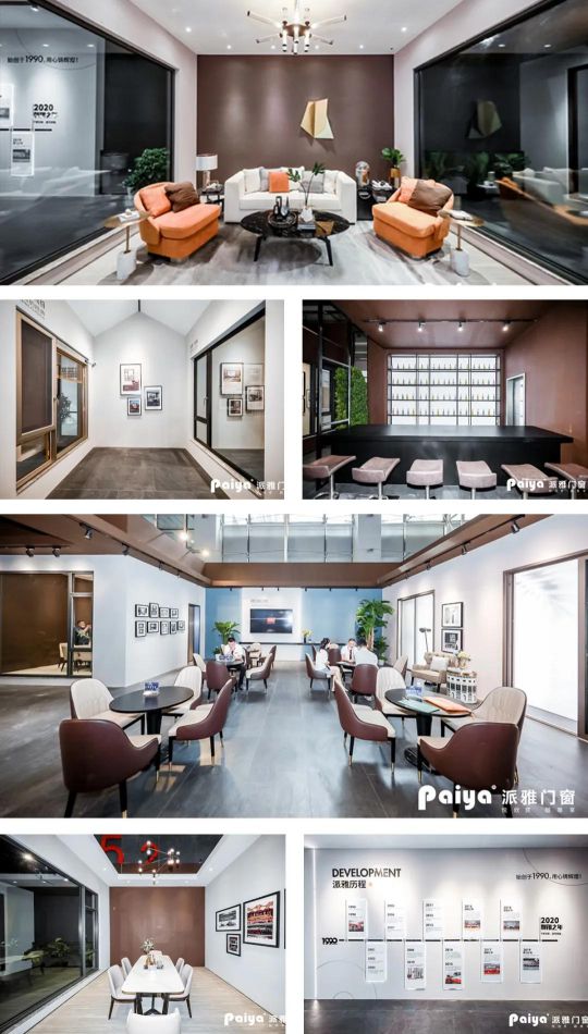 人氣爆棚超震撼!!派雅門窗攜“至臻新品”驚艷建博會(huì)! 人氣爆棚超震撼!!派雅門窗攜“至臻新品”驚艷建博會(huì)!