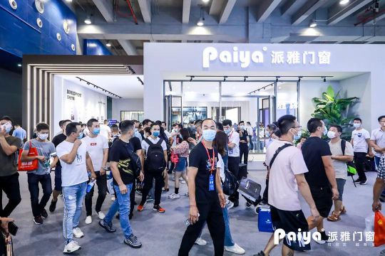 人氣爆棚超震撼!!派雅門窗攜“至臻新品”驚艷建博會(huì)! 人氣爆棚超震撼!!派雅門窗攜“至臻新品”驚艷建博會(huì)!