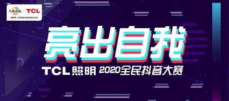 7月份到來，一眾照企紛紛出招，你準備好接招沒？
