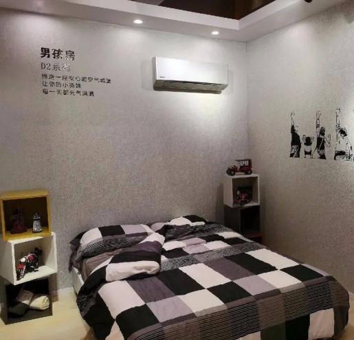 廣州松下空調(diào)器有限公司代理商、直營(yíng)商交流會(huì)舉行
