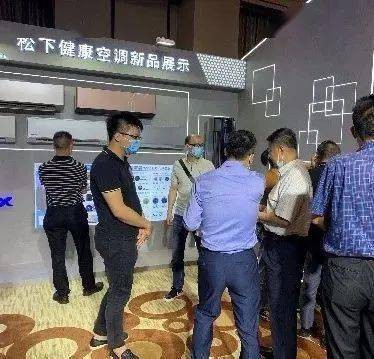 廣州松下空調(diào)器有限公司代理商、直營(yíng)商交流會(huì)舉行