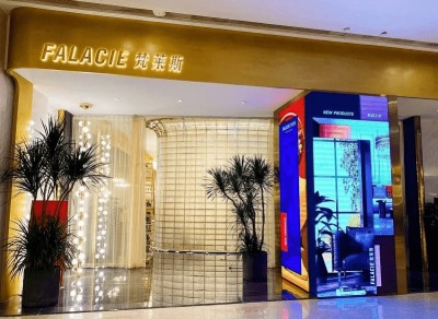 三大燈飾品牌，華藝天團王牌奢品薈狂歡再度來襲！