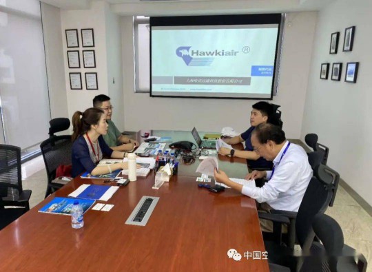 哈克：通過過濾技術，讓人民的生活變得更美好 