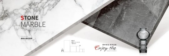 升華陶瓷劉鋒：心中有目標，未來有方向！ 