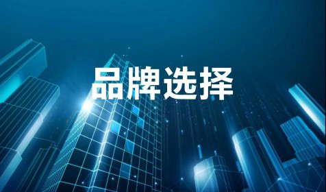 升華陶瓷劉鋒：心中有目標，未來有方向！ 