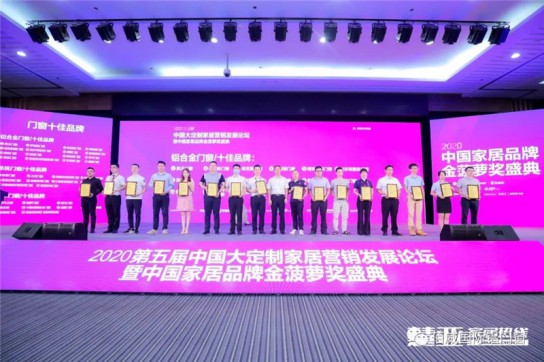 佰威國際門窗驚艷亮相廣州建博會，獲得無數點贊