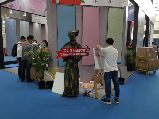 自己去感受吧,涂蘭朵藝術涂料與您相約廣州建博會 自己去感受吧,涂蘭朵藝術涂料與您相約廣州建博會
