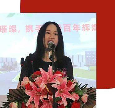 歐林集團24周年慶，喜迎南京二期項目開工儀式