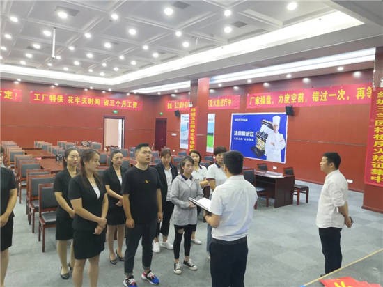安徽蕭縣法帝集成灶與大金中央空調(diào)VIP專(zhuān)場(chǎng)團(tuán)購(gòu)會(huì)圓滿(mǎn)落幕!