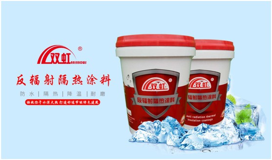 雙虹防水材料“拍了拍”你 誠邀加盟 共創(chuàng)財富藍海 雙虹防水材料“拍了拍”你 誠邀加盟 共創(chuàng)財富藍海