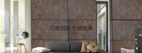 森尼迪克藝術涂料攜帶150年的浪漫品牌，來到中國誠招加盟