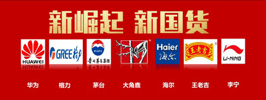 大角鹿超耐磨大理石瓷磚：爆款產品，實至名歸