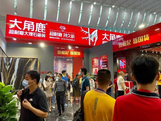 大角鹿超耐磨大理石瓷磚：爆款產品，實至名歸