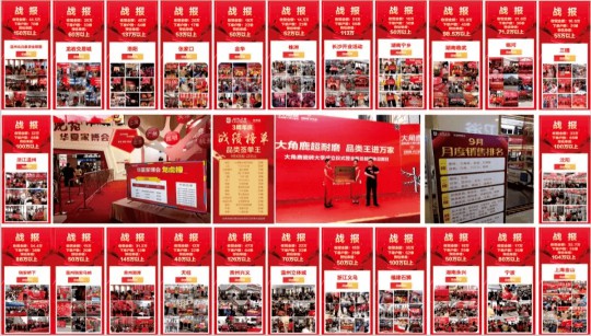大角鹿超耐磨大理石瓷磚：爆款產品，實至名歸