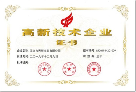 堅(jiān)威門(mén)窗五金丨用“橙”心誠(chéng)意，構(gòu)建綠色未來(lái)