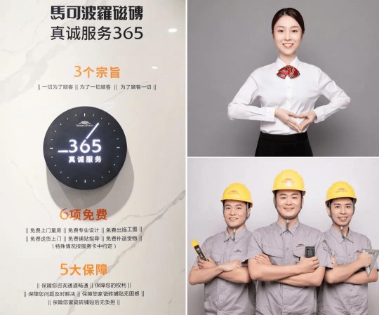 陶企大牌火力全開，成為2020下半年市場啟勢排頭兵