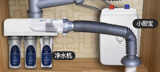水槽下水管到底在什么位置?細節中的細節 水槽下水管到底在什么位置?細節中的細節