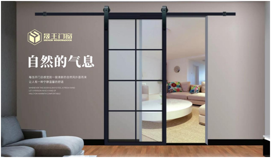 晟王國慶中秋雙節特輯:我的堅守,您的團圓