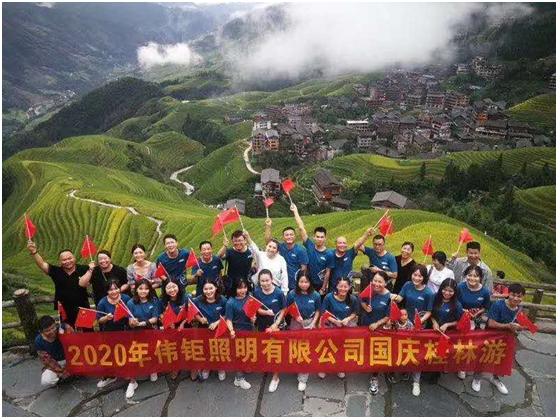 團建特輯：“桂林山水甲天下”，百凱啟程耀中華!