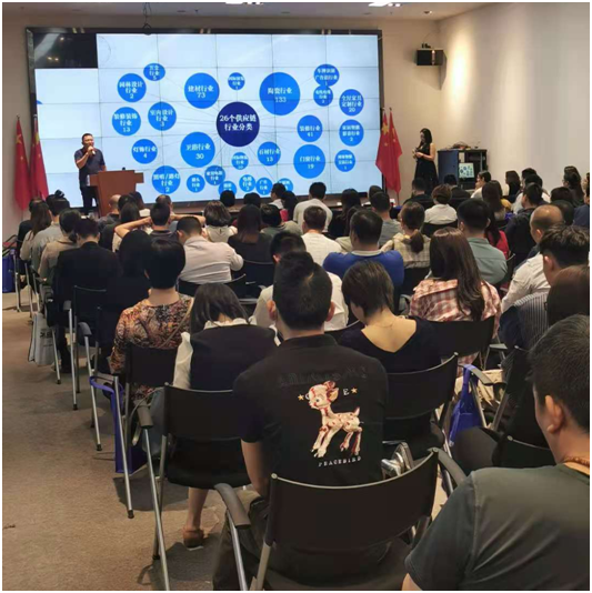 品愛全屋定制亮相佛山建材行業戰略合作交流大會