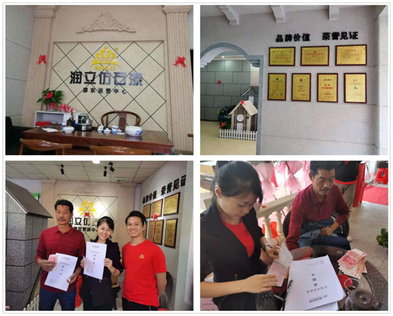 潤立千城萬店進(jìn)行時!羅定、邵東雙店齊開