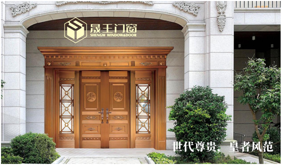 晟王門窗：匠心銅韻，巧構(gòu)美學(xué)，自在不凡