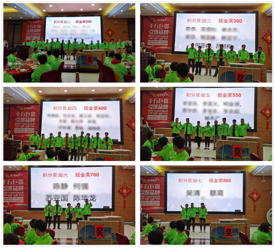 感恩同心同行，再續明日輝煌 潤立漆答謝會圓滿舉辦