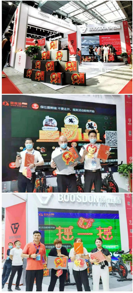 保仕盾智能鎖新品強勢亮相門博會，人氣爆棚嗨翻全場