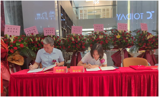 將軍板材與領(lǐng)航者達(dá)成戰(zhàn)略合作，攜手前行 共贏發(fā)展!