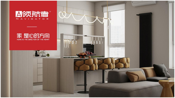 領(lǐng)航者家居之北歐風(fēng)全屋定制，極簡極美極舒適