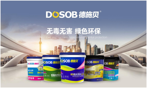 德施貝彩色防水漿料：為家增一抹色彩，令生活持久安心