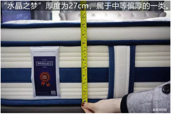 康麗萊“水晶之夢(mèng)”床墊測評(píng)：你向往的精致生活，一點(diǎn)都不貴