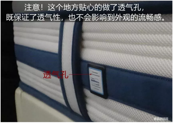 康麗萊“水晶之夢(mèng)”床墊測評(píng)：你向往的精致生活，一點(diǎn)都不貴