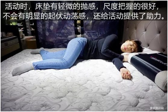 康麗萊“水晶之夢(mèng)”床墊測評(píng)：你向往的精致生活，一點(diǎn)都不貴
