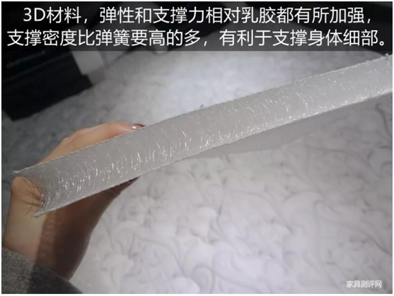 康麗萊“水晶之夢(mèng)”床墊測評(píng)：你向往的精致生活，一點(diǎn)都不貴