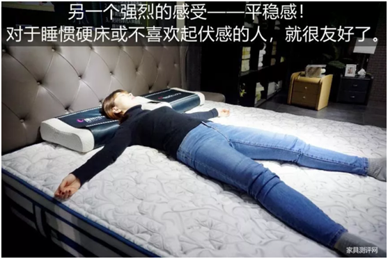 康麗萊“水晶之夢(mèng)”床墊測評(píng):你向往的精致生活,一點(diǎn)都不貴