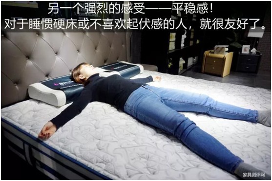 康麗萊家居：優質床墊，托起每一個舒適好夢