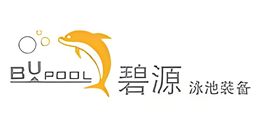 碧源