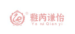 雅芮謙怡