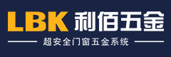 利佰五金